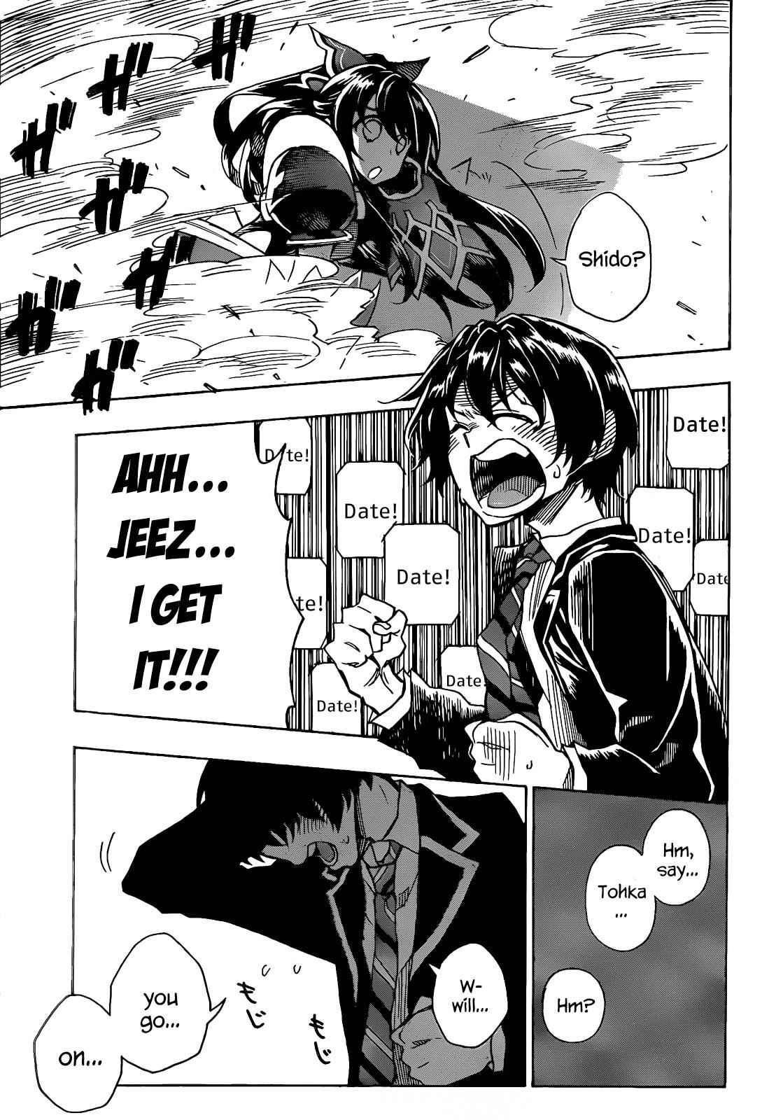 Date a Live Chap 5 - Next Chap 6