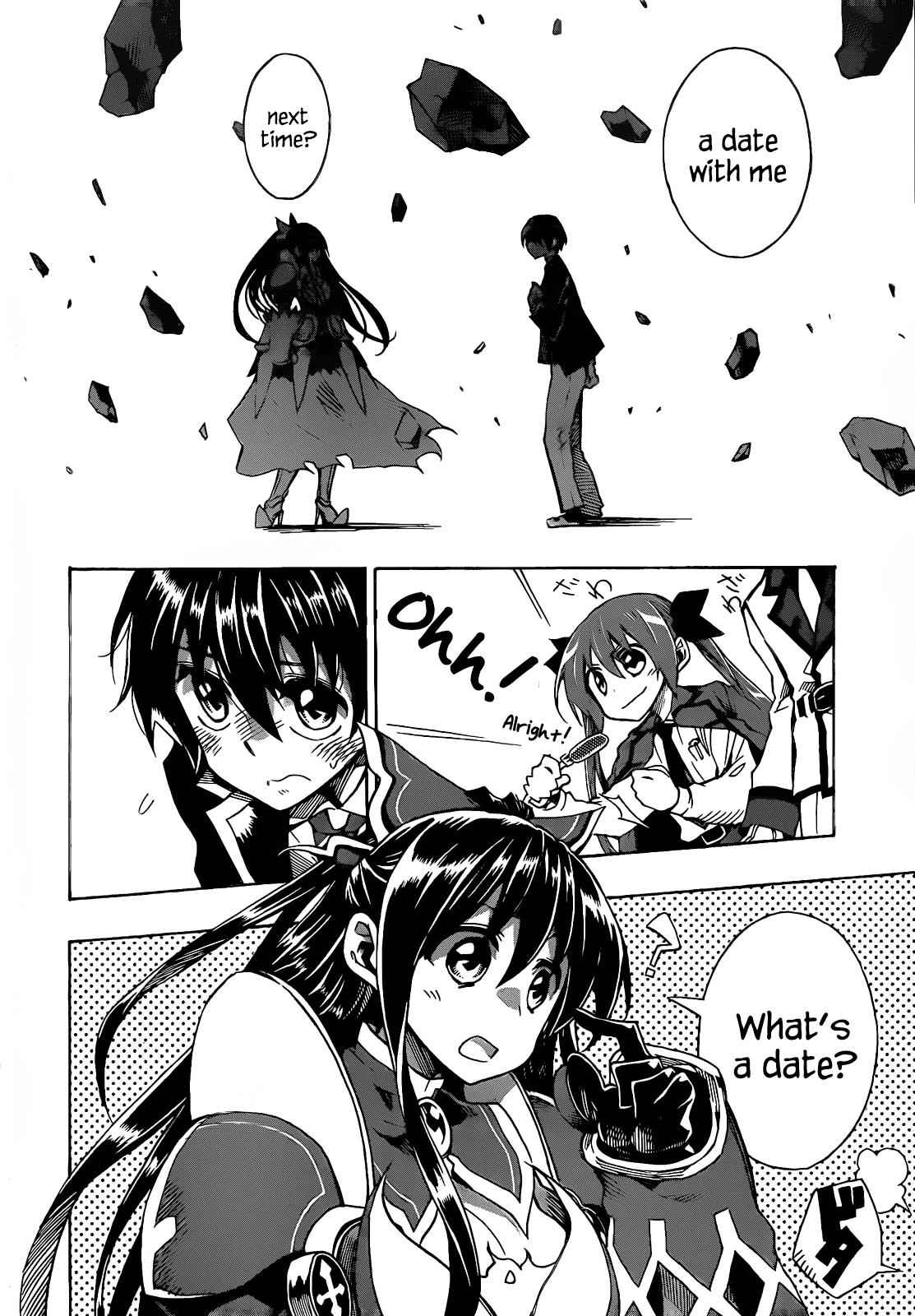 Date a Live Chap 5 - Next Chap 6