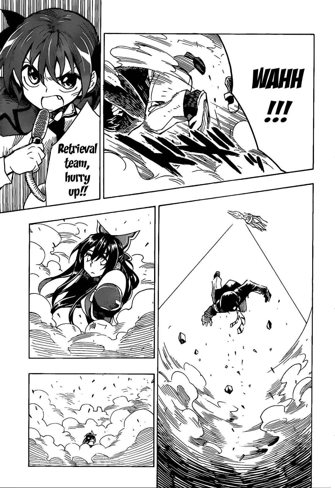 Date a Live Chap 5 - Next Chap 6