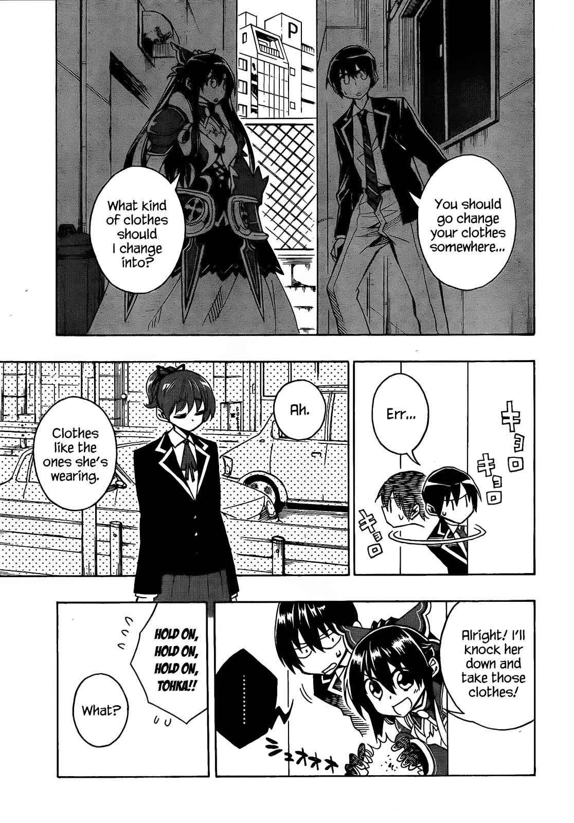 Date a Live Chap 6 - Next Chap 7