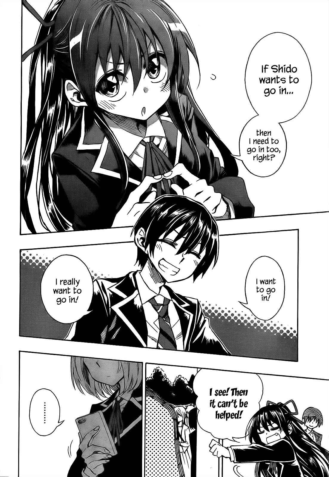 Date a Live Chap 6 - Next Chap 7