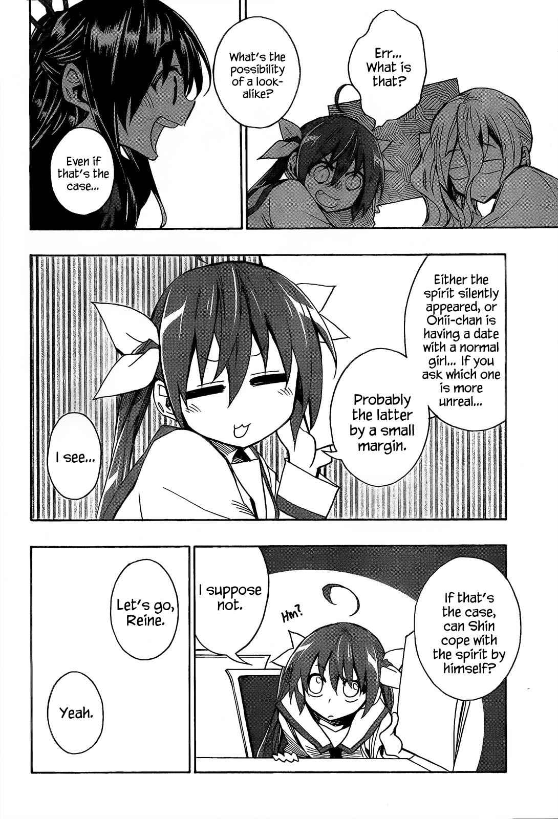 Date a Live Chap 6 - Next Chap 7