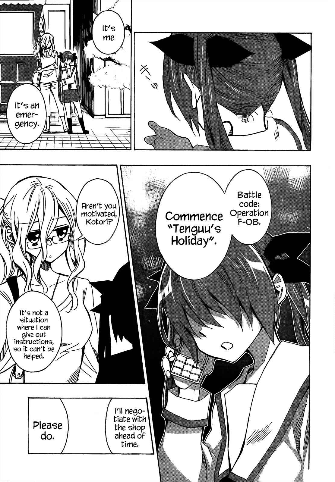 Date a Live Chap 6 - Next Chap 7