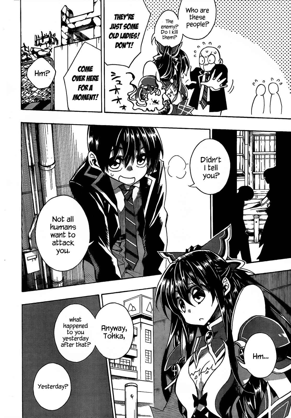Date a Live Chap 6 - Next Chap 7