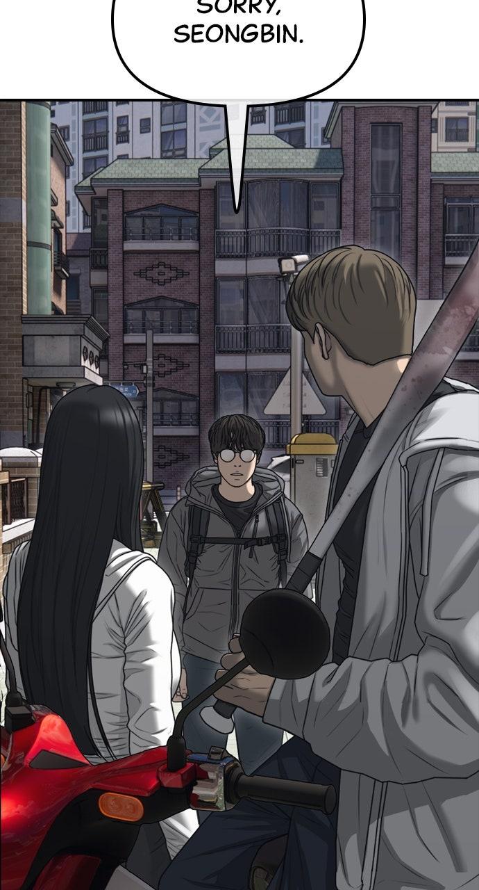The End Has Come Chap 7 - Next Chap 8