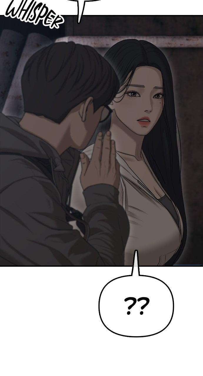 The End Has Come Chap 7 - Next Chap 8