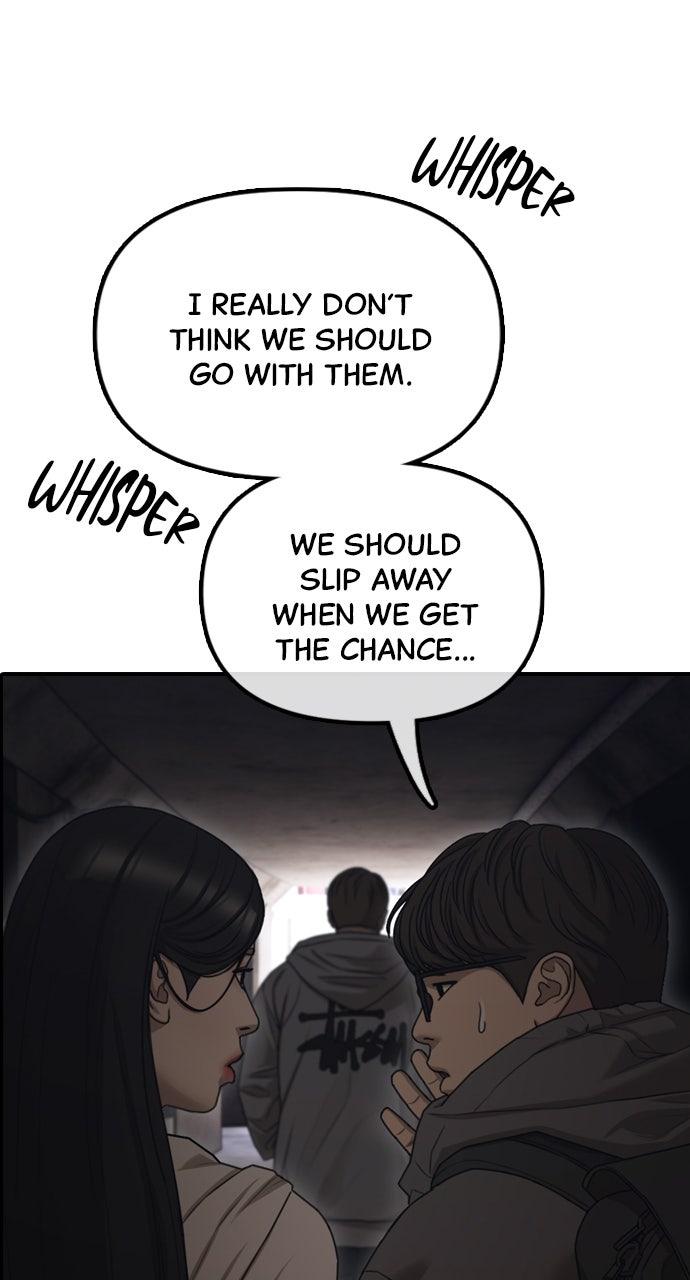 The End Has Come Chap 7 - Next Chap 8