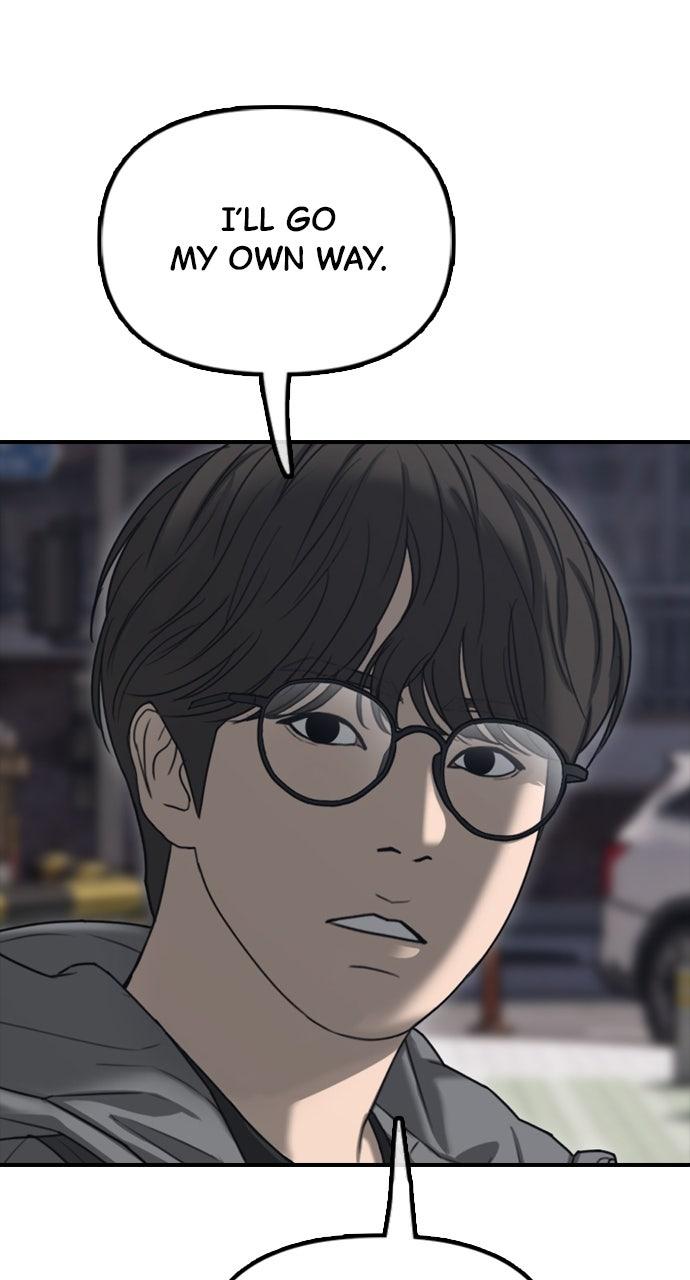 The End Has Come Chap 7 - Next Chap 8