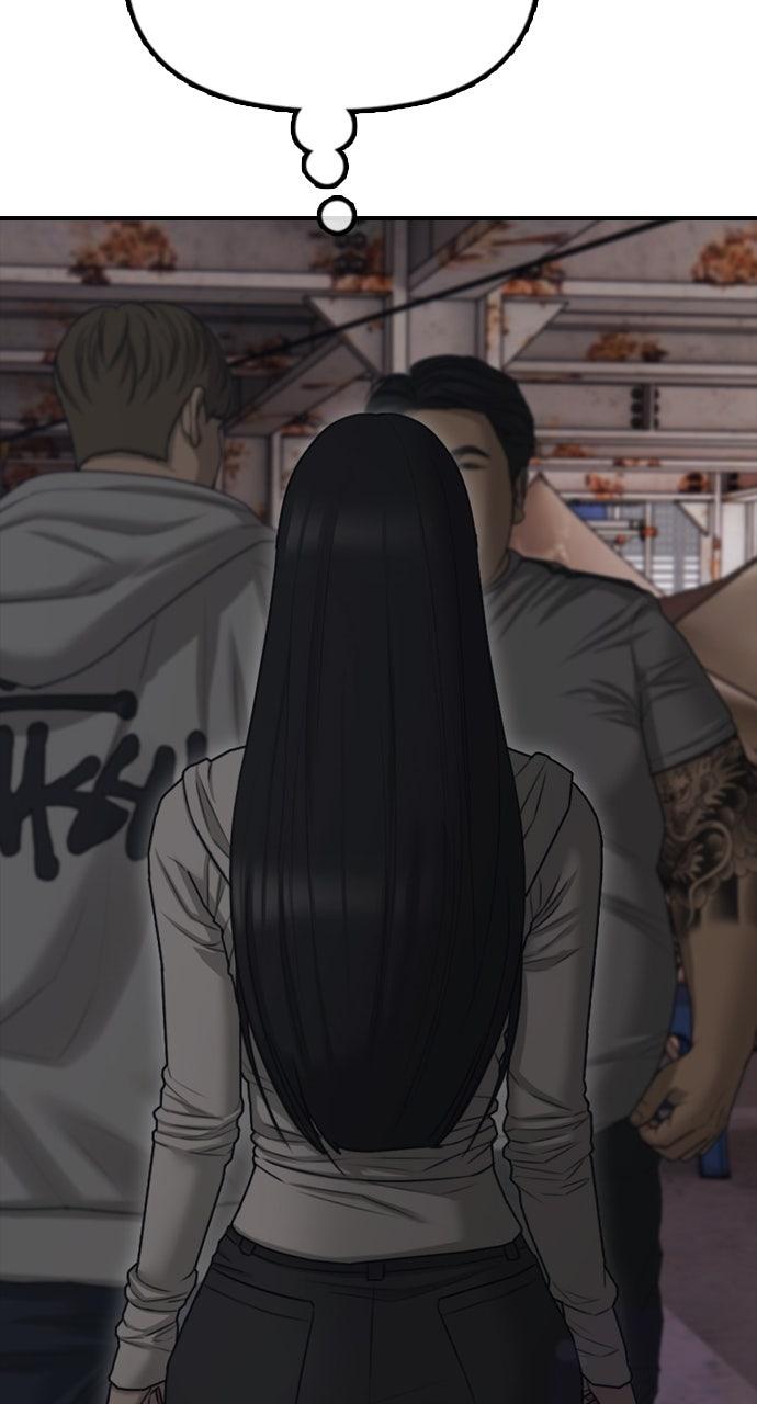The End Has Come Chap 7 - Next Chap 8
