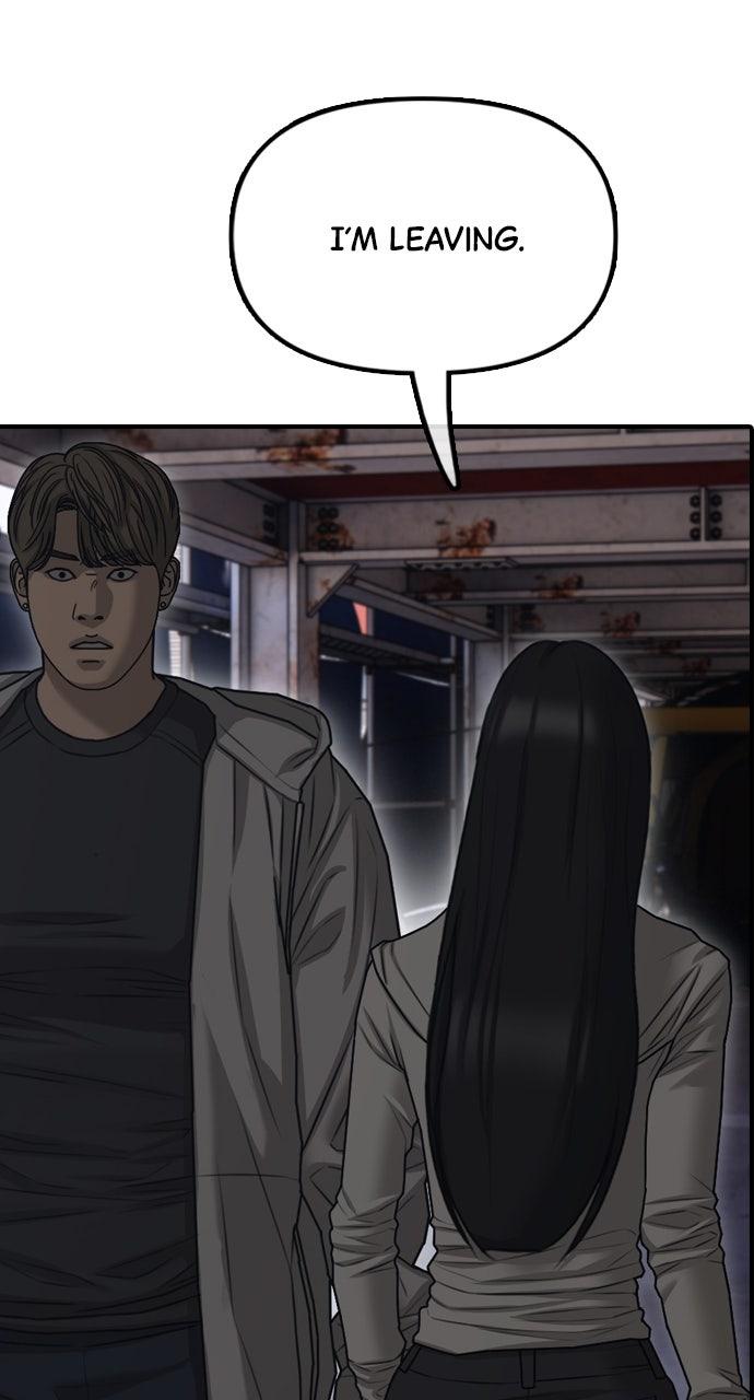 The End Has Come Chap 7 - Next Chap 8