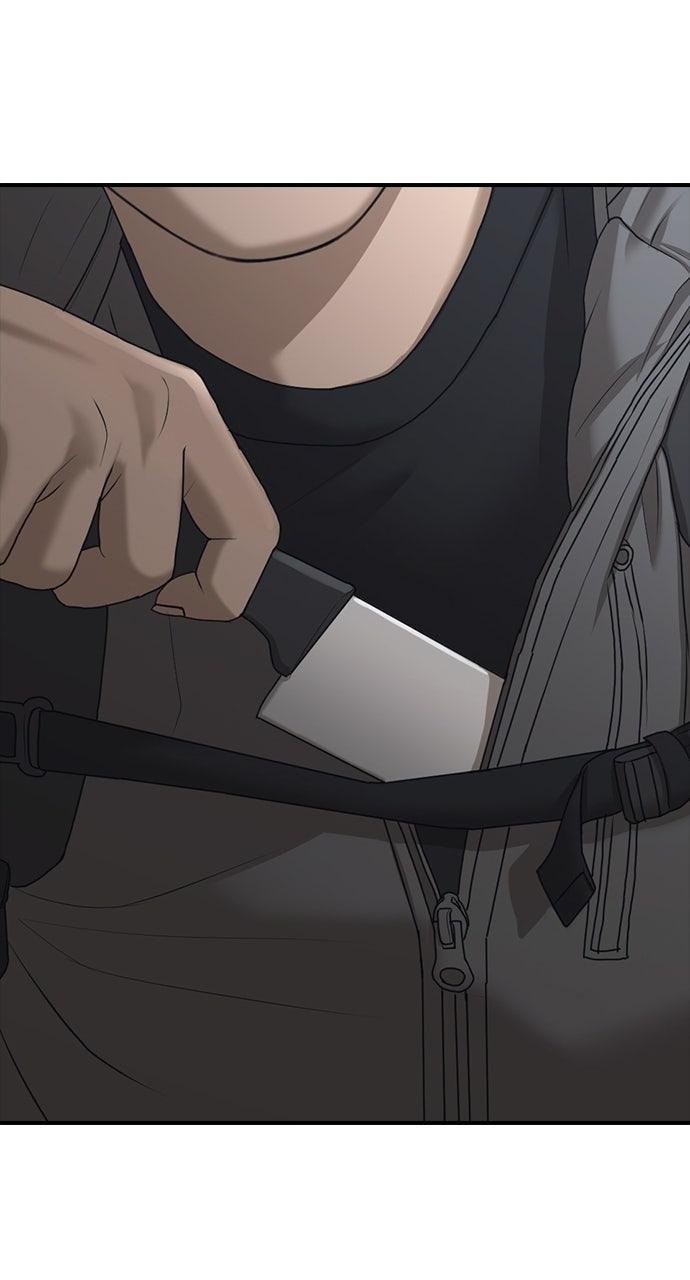 The End Has Come Chap 7 - Next Chap 8