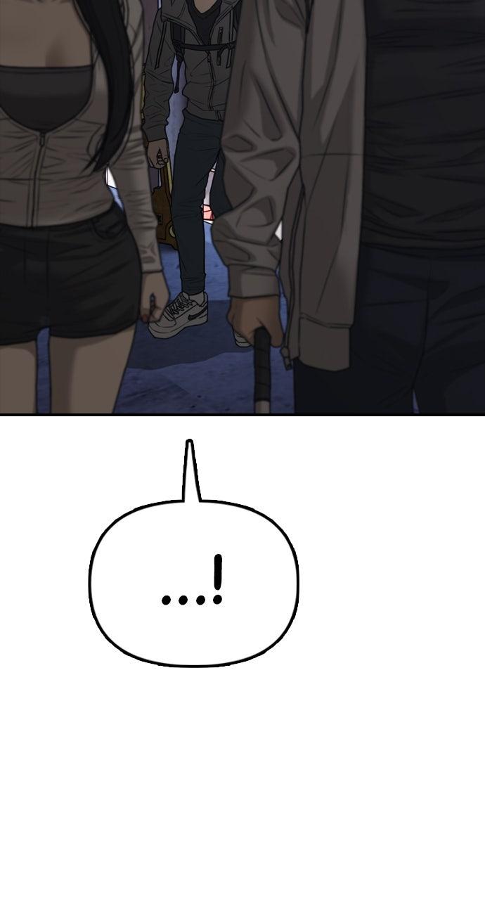 The End Has Come Chap 7 - Next Chap 8