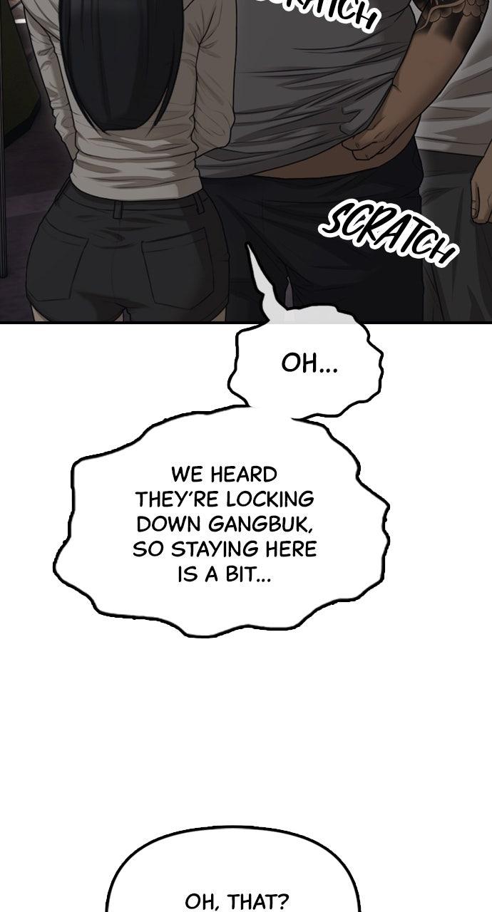 The End Has Come Chap 7 - Next Chap 8