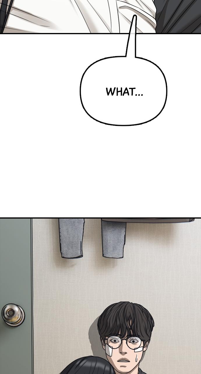 The End Has Come Chap 4 - Next Chap 5