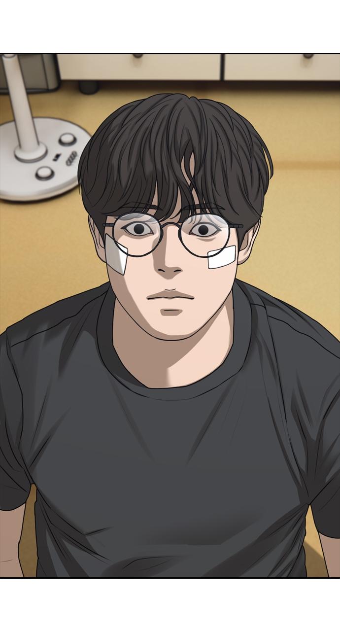 The End Has Come Chap 4 - Next Chap 5
