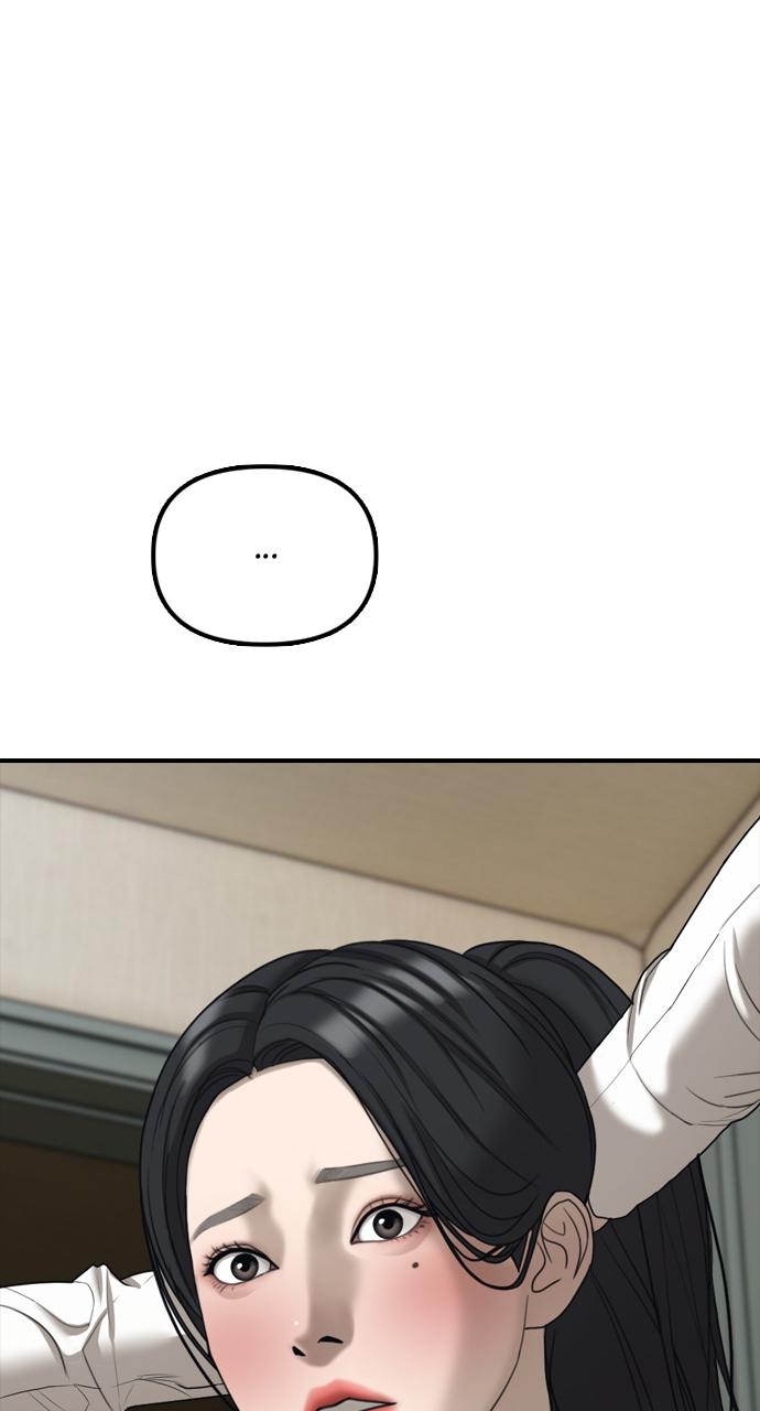 The End Has Come Chap 4 - Next Chap 5