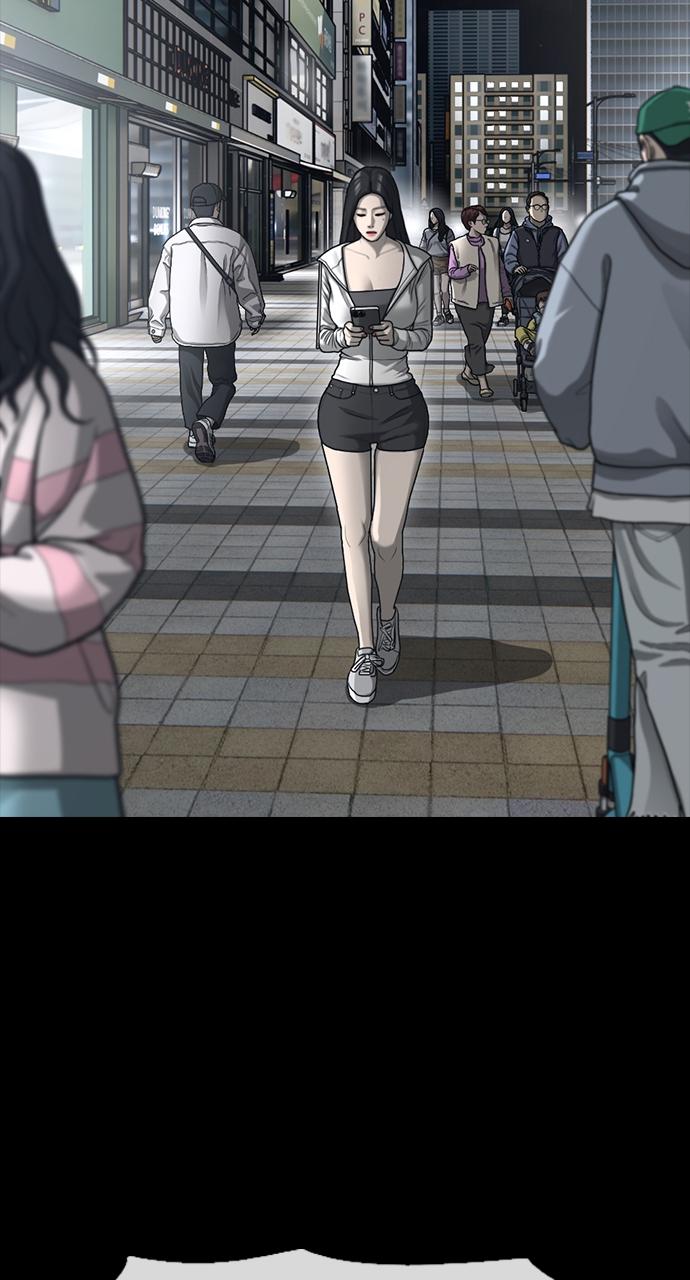 The End Has Come Chap 4 - Next Chap 5