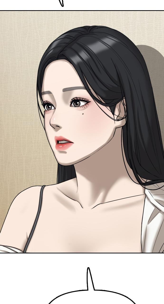The End Has Come Chap 4 - Next Chap 5