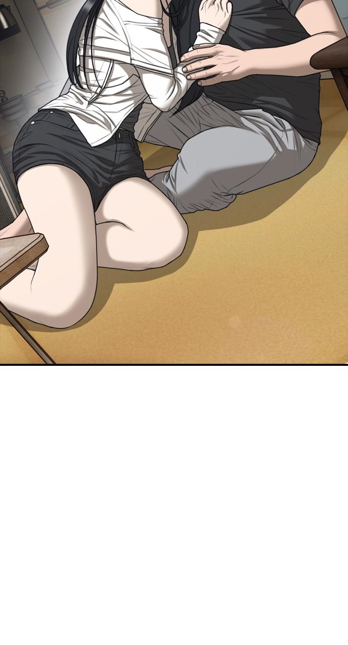 The End Has Come Chap 4 - Next Chap 5