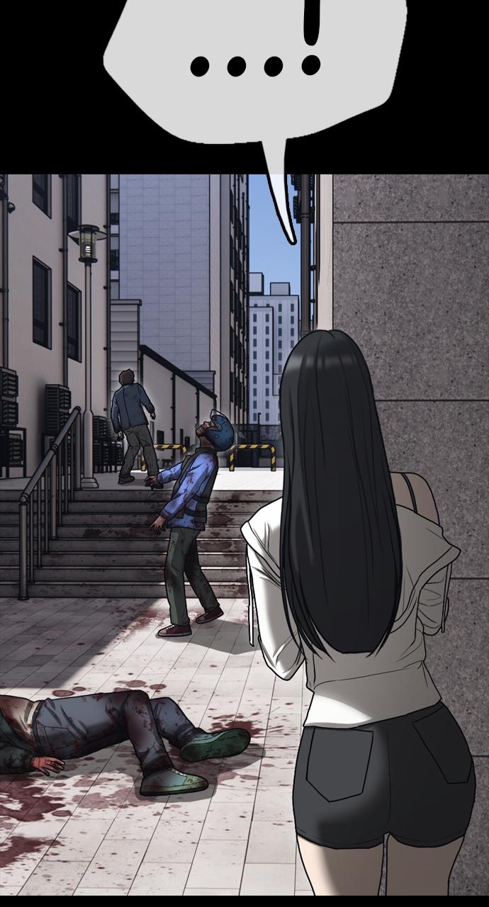 The End Has Come Chap 4 - Next Chap 5