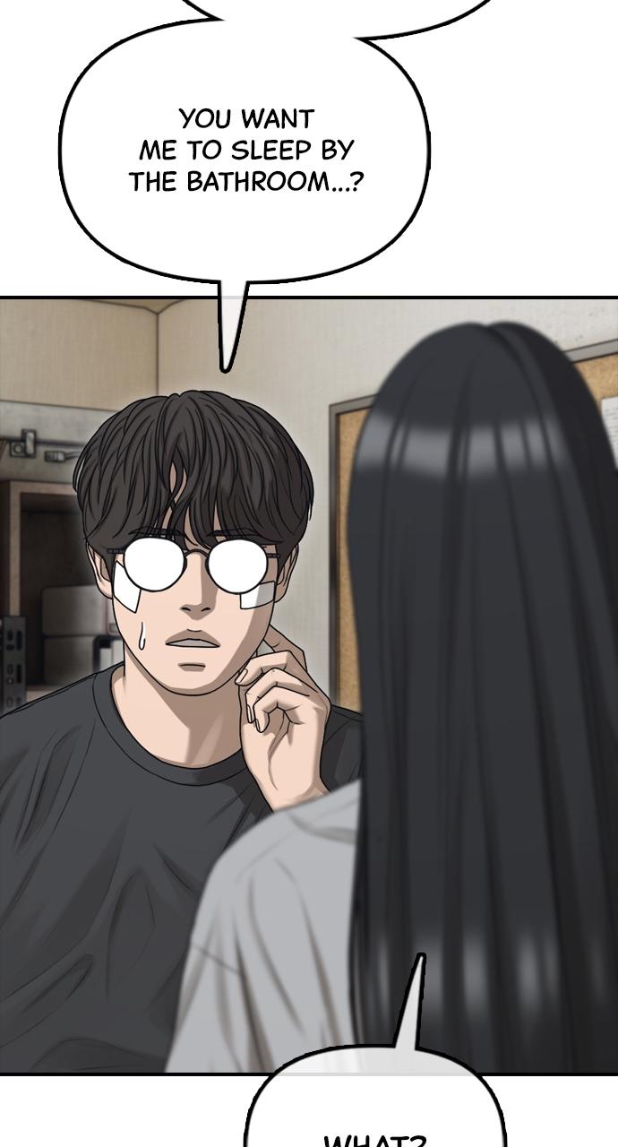 The End Has Come Chap 4 - Next Chap 5