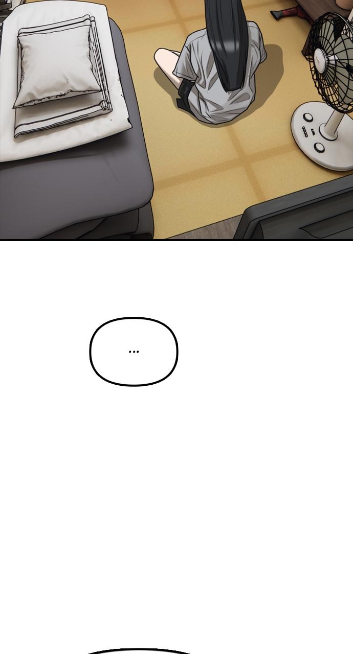 The End Has Come Chap 4 - Next Chap 5
