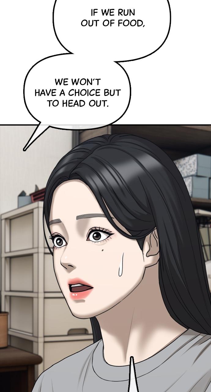The End Has Come Chap 4 - Next Chap 5