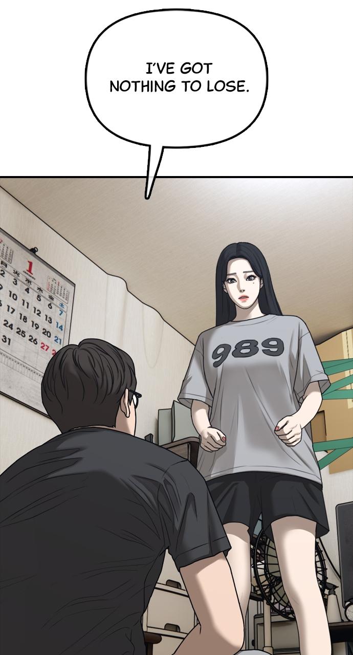 The End Has Come Chap 4 - Next Chap 5