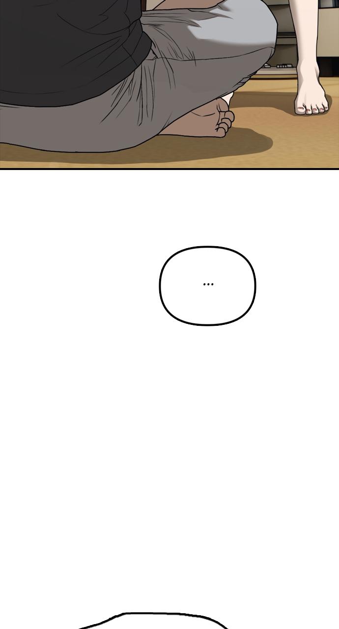 The End Has Come Chap 4 - Next Chap 5