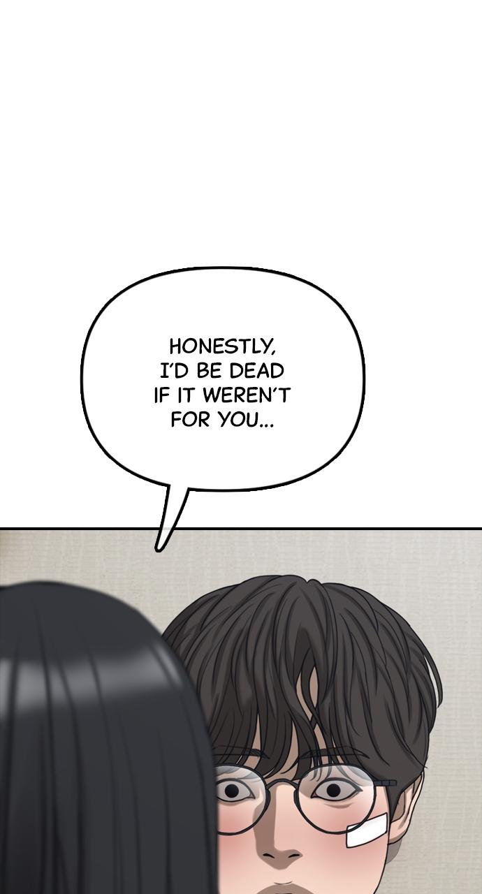 The End Has Come Chap 4 - Next Chap 5