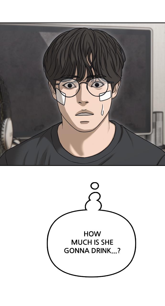 The End Has Come Chap 4 - Next Chap 5