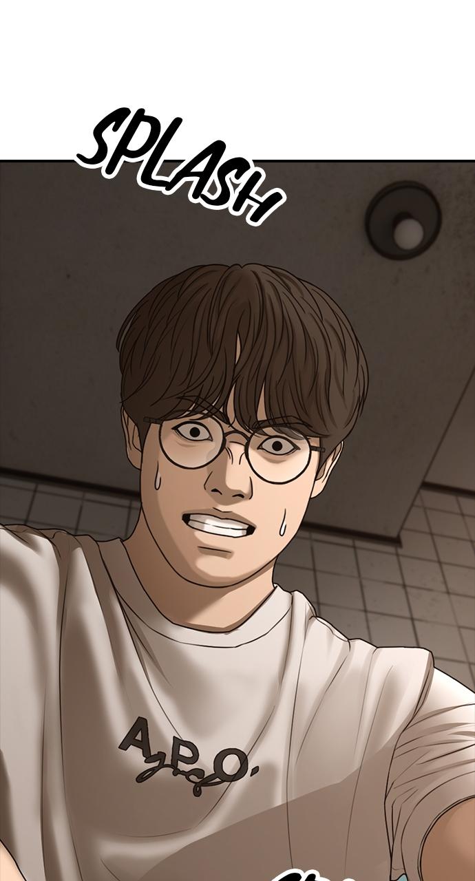 The End Has Come Chap 5 - Next Chap 6