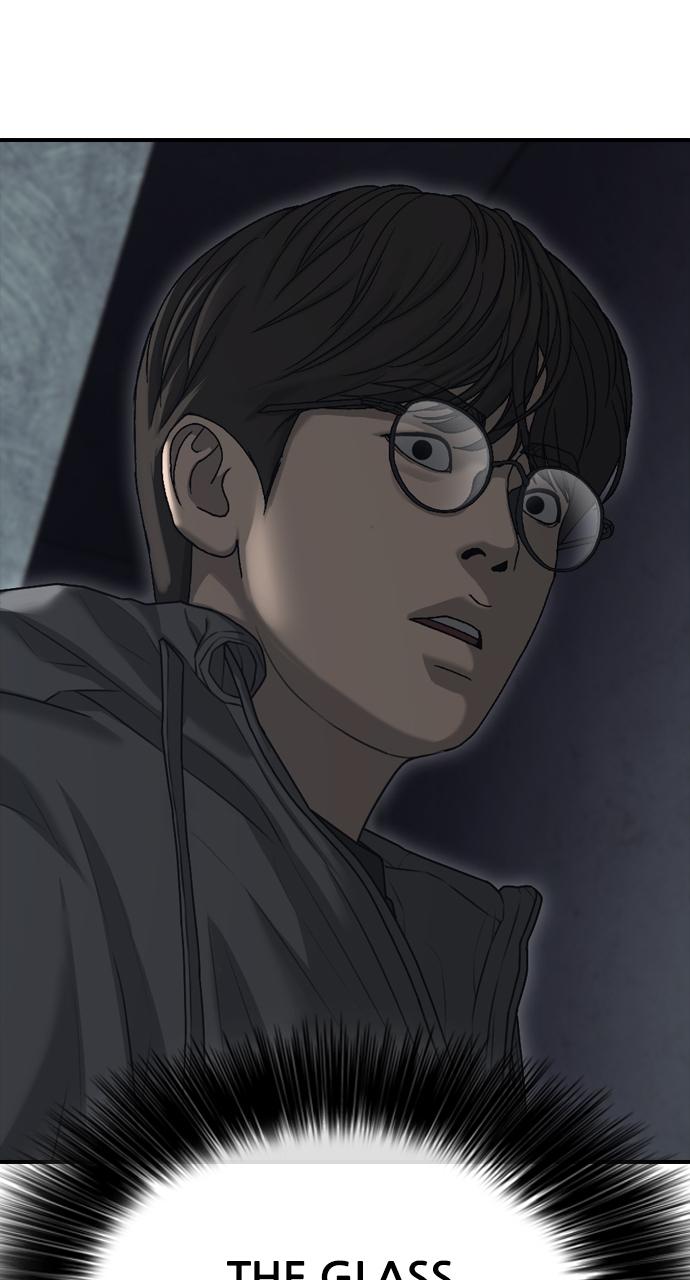 The End Has Come Chap 5 - Next Chap 6