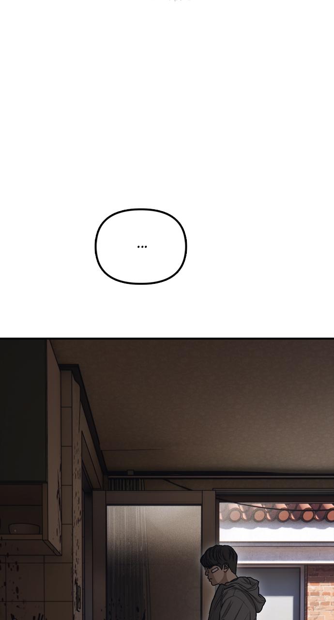 The End Has Come Chap 5 - Next Chap 6