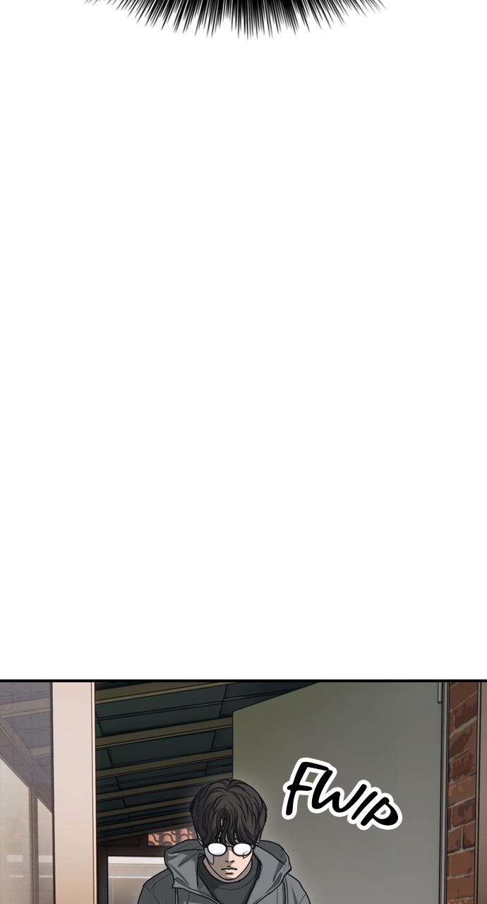 The End Has Come Chap 5 - Next Chap 6
