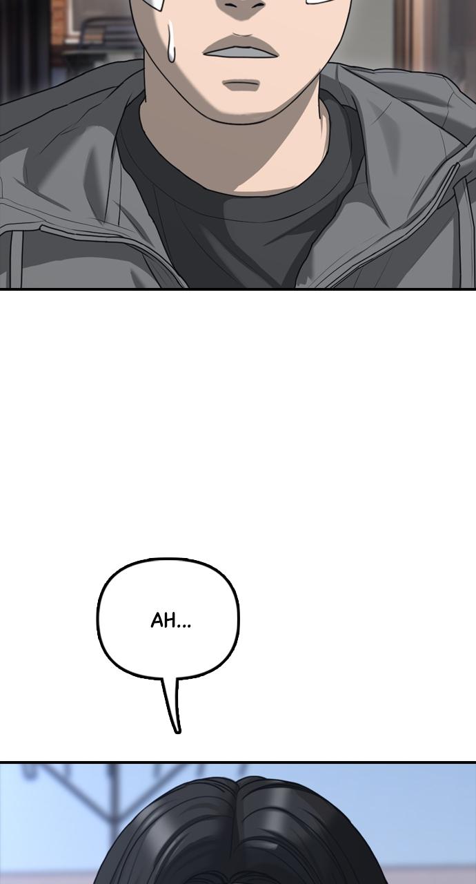 The End Has Come Chap 5 - Next Chap 6