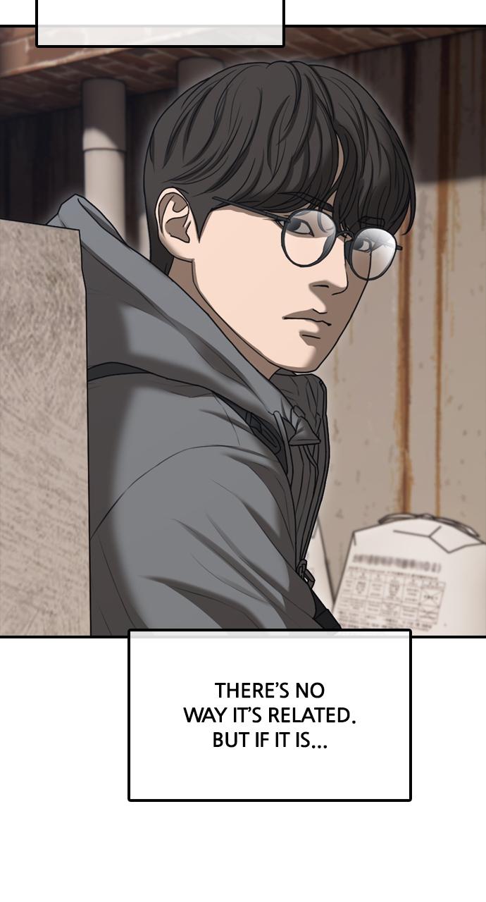 The End Has Come Chap 5 - Next Chap 6