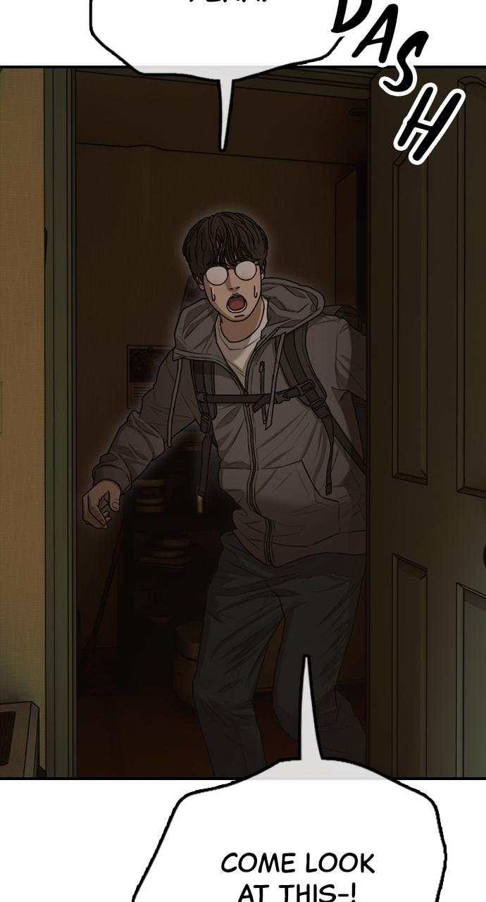 The End Has Come Chap 5 - Next Chap 6