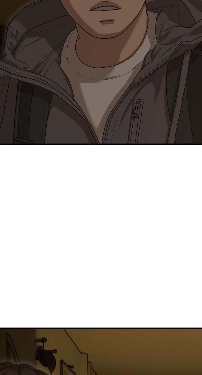 The End Has Come Chap 5 - Next Chap 6