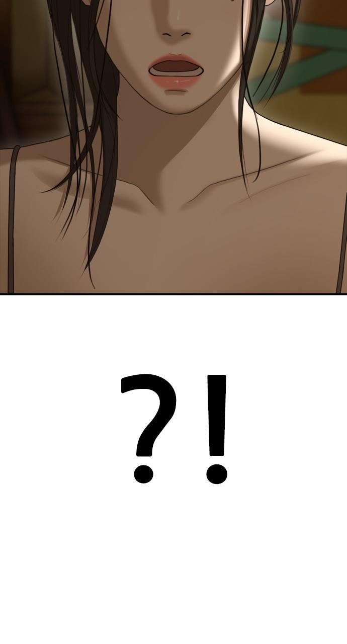 The End Has Come Chap 5 - Next Chap 6