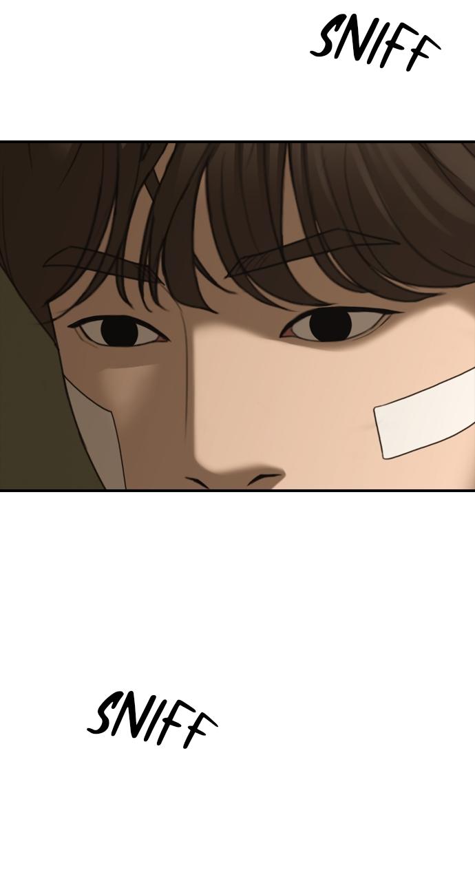 The End Has Come Chap 5 - Next Chap 6