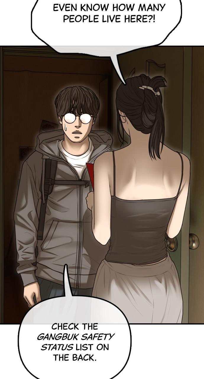 The End Has Come Chap 6 - Next Chap 7