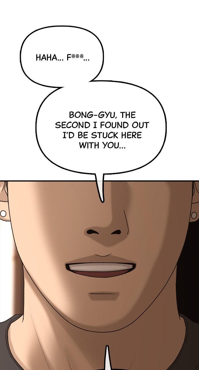 The End Has Come Chap 8 - Next Chap 9