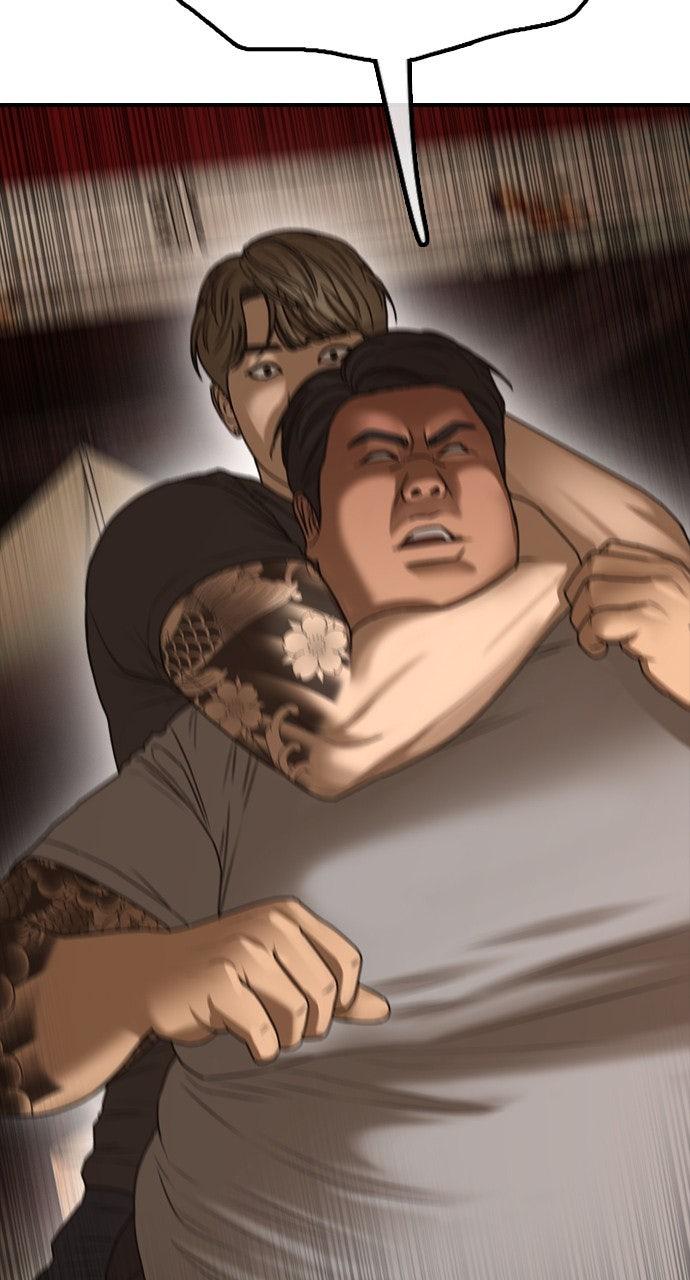 The End Has Come Chap 8 - Next Chap 9