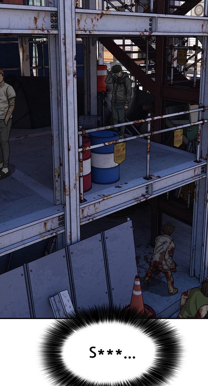 The End Has Come Chap 8 - Next Chap 9