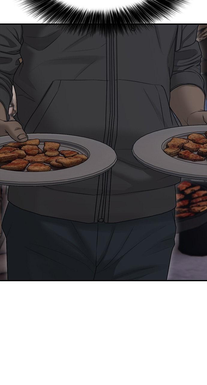 The End Has Come Chap 8 - Next Chap 9