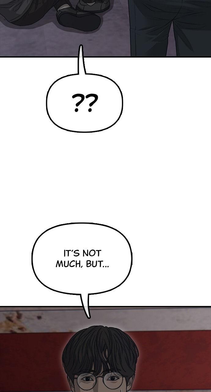 The End Has Come Chap 8 - Next Chap 9