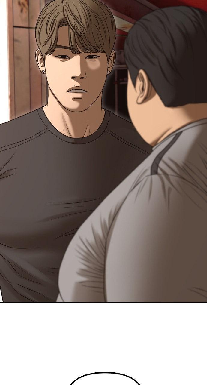 The End Has Come Chap 8 - Next Chap 9