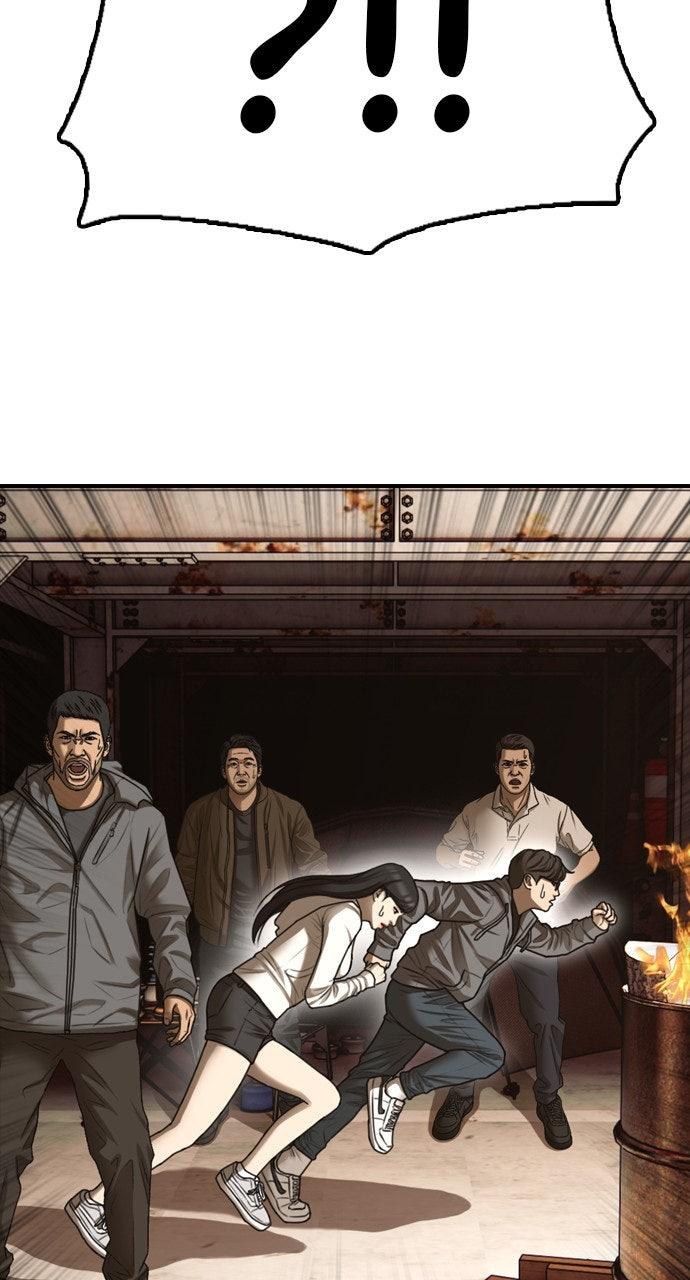 The End Has Come Chap 8 - Next Chap 9