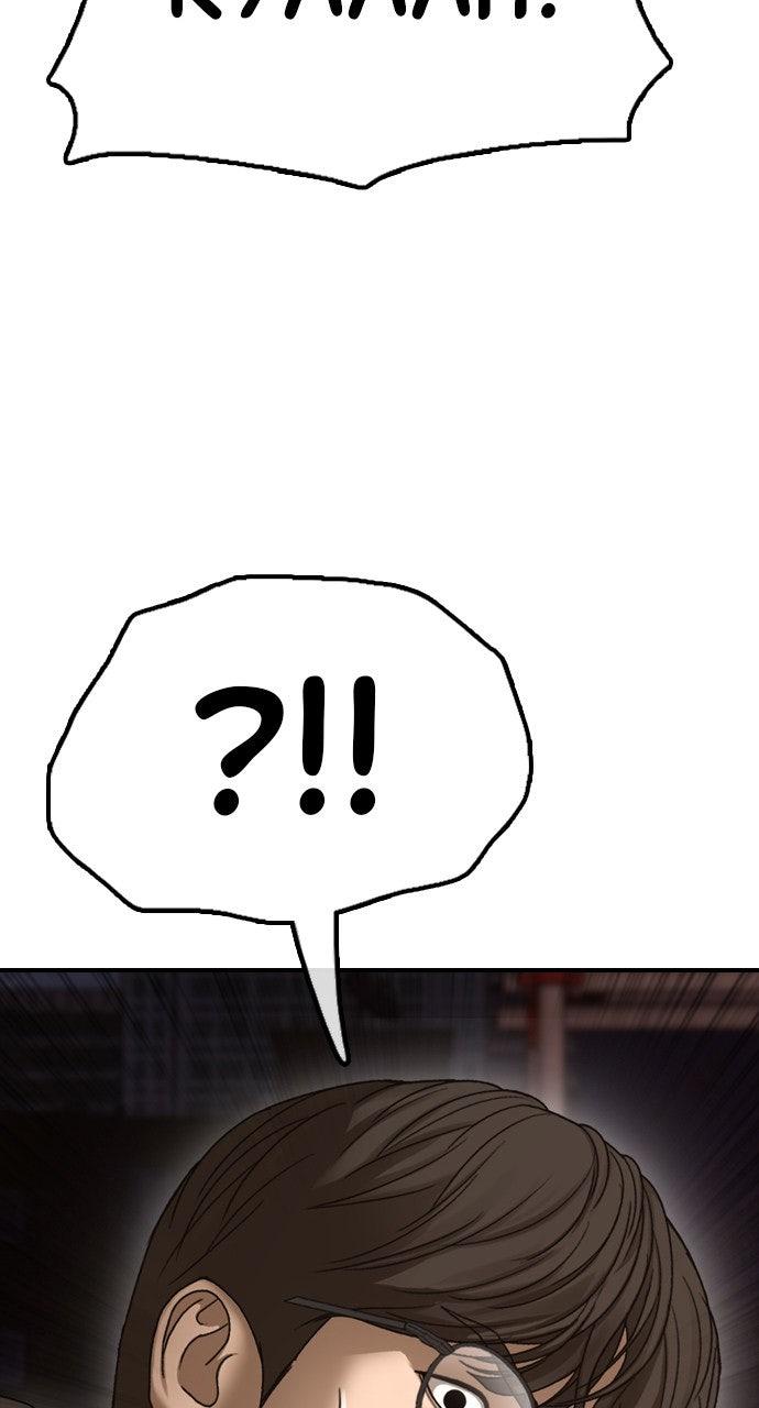 The End Has Come Chap 8 - Next Chap 9